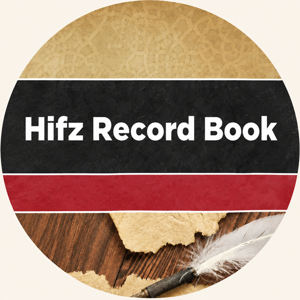 Hifz Record Book